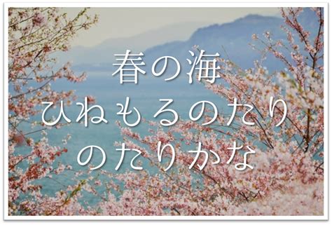 終日庵|ひねもすのたり (終日庵)